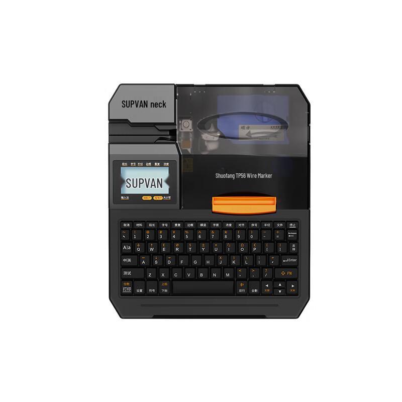 SUPVAN TP56 Bluetooth Wire Label Printer