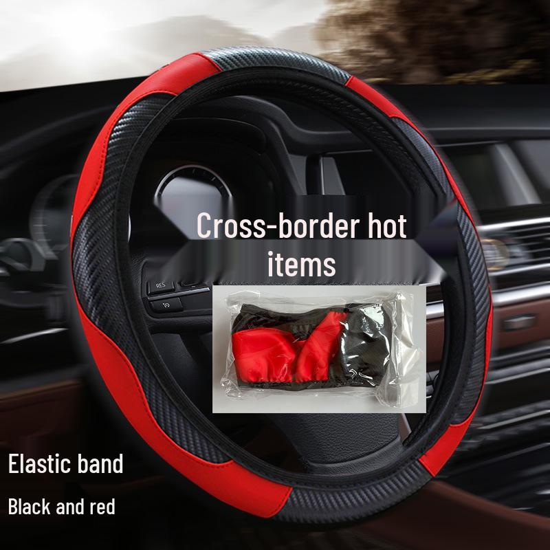 Comfortable Wear-Resistant Carbon Fiber Leather Steering Wheel Cover for 14.5-15 Inch Universal Female Cars.