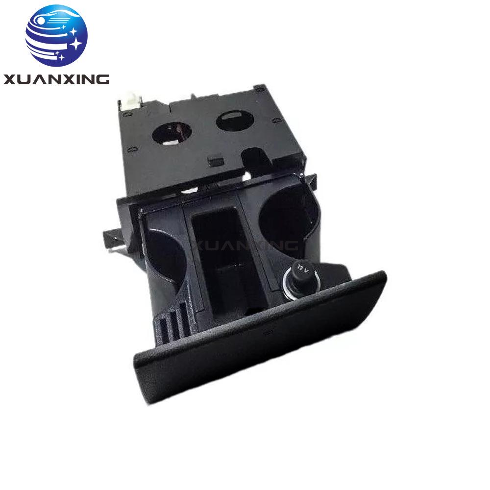 Volkswagen T5 Right-Hand Drive Center Console Cup Holder, Gray & Black (Model: 7H285860130T/71N)