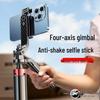 Bastão de Selfie & Tripé Gimbal com Rotação 360° Anti-Tremor para Transmissão ao Vivo em Dispositivos Móveis