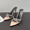 Fashion Rhinestone Sandals Women Summer New Pointed Toe Open Toe Patent Leather Cross Strap One Strap Stiletto Heel High Heel Half Drag