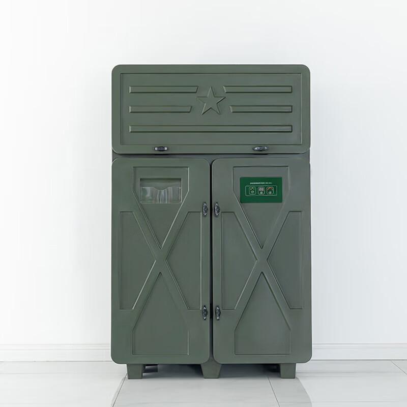 Weibaida Smart Optical Dehumidifying Cabinet
