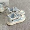 Autumn and Winter Thick Soled Wear-resistant Casual Shoes Apple Patterned Women's Korean Style White Shoes Versatile Board Shoes