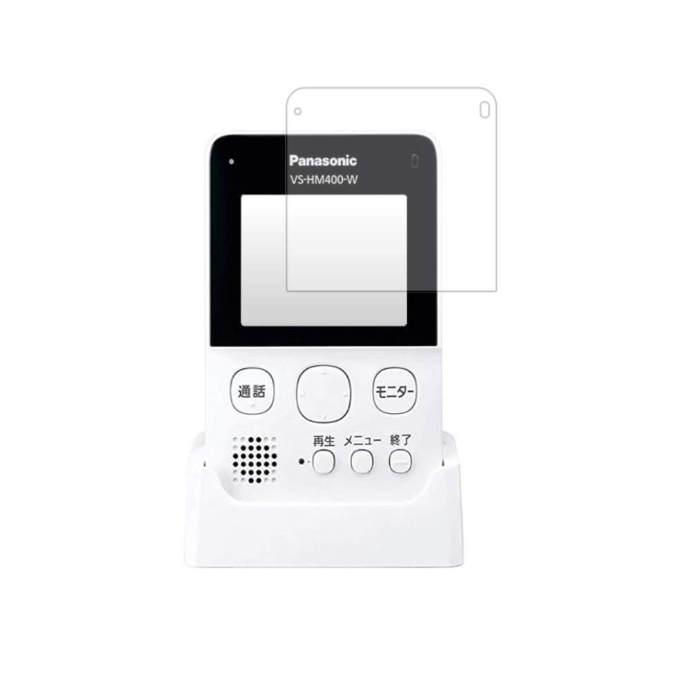 

Для ЖК-монитора Panasonic защитная пленка типа [Комплект 2] VS-HM400-W (Машина VS-HC400 / VS-HC400K) [Высокоэффективное антибликовое покрытие]