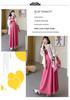 Maternity Summer Sun Protection Cardigan & Vest Dress Set - Casual Two-Piece Skirt