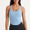 High-Strength Yoga Clothes Quick-Drying Mid-Length Sports Bra