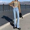 Women's Korean Style High Waist Light Wash Elastic Micro-Flare Jeans