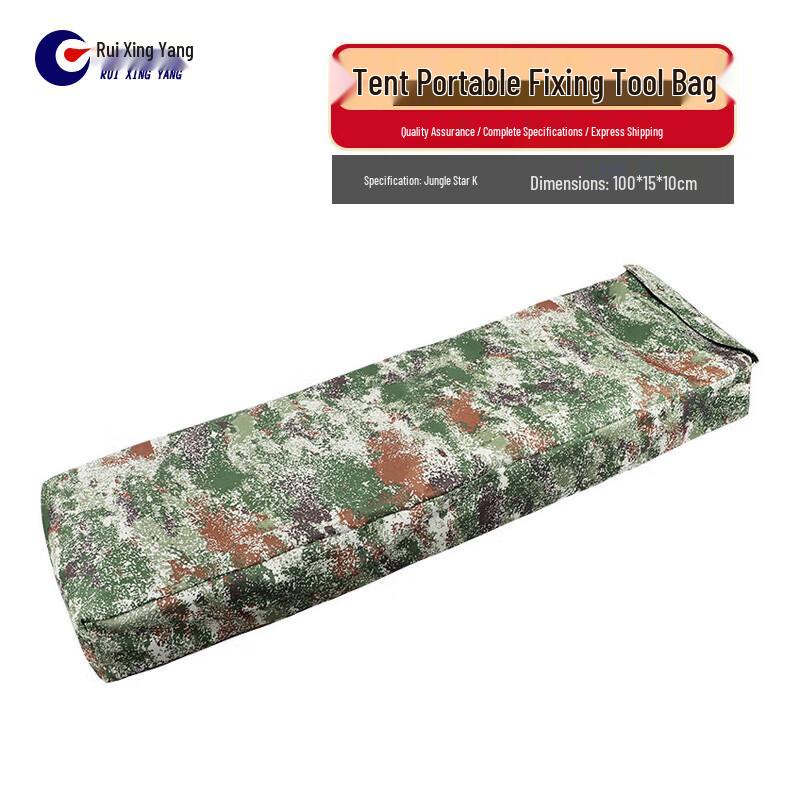 Outdoor Tent Sandbag Weight Bag 100x15x10cm