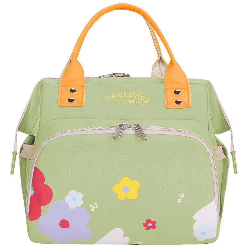 MDNG Fashion Lightweight Multi-functional Picnic Bag 1