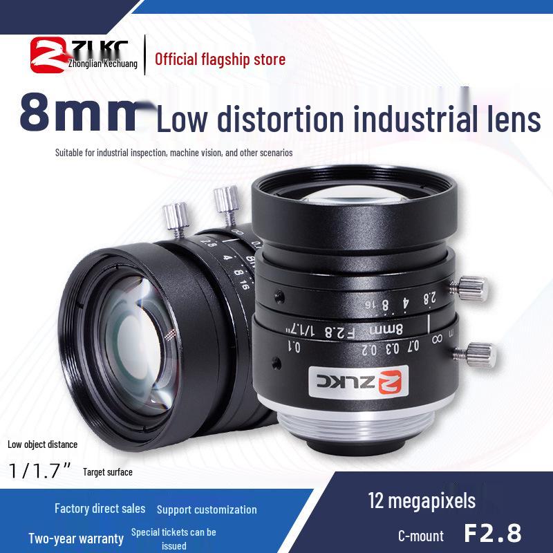 8mm Fixed Focus HD 12MP C-Mount Low Distortion Lens with Manual Aperture