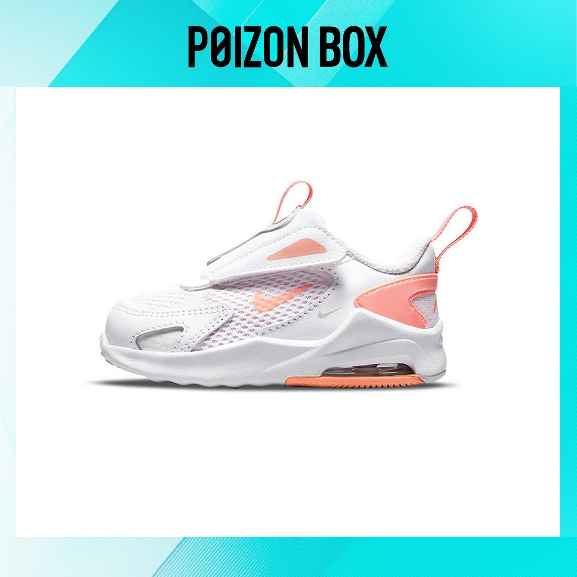 

кроссовки Nike Air Max Toddler Shoes TD CW1629-501