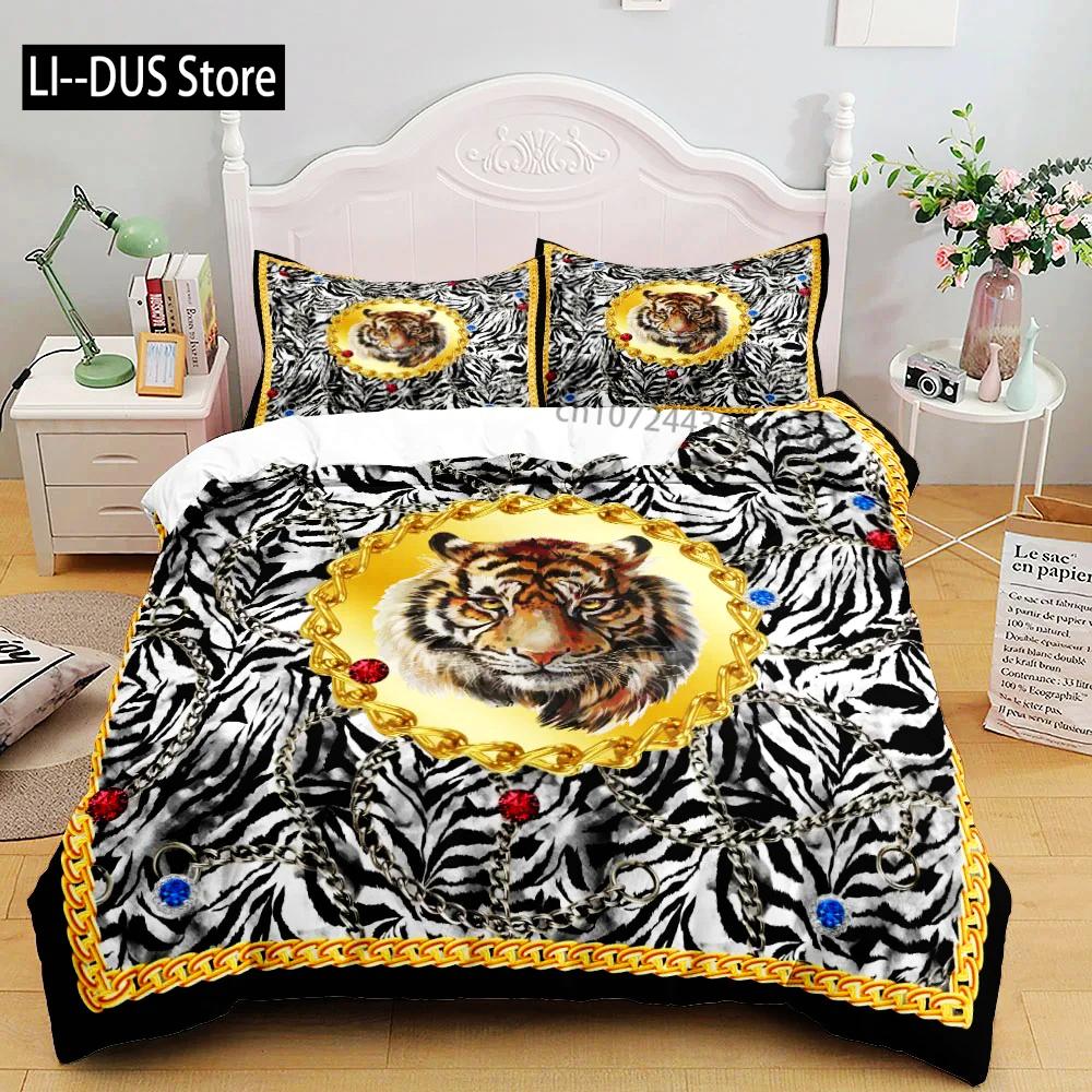Chains Baroque Pattern Bohemian Bedding Set Small Single Twin Double Queen King Size Bed Linen Set For Adults Kids Quilt Cover