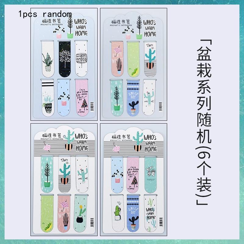 

Kawai Magnet Cartoon Creative Potted Plant Series Cute Student Bookholder Gift Refrigerator Sticker Customized Magnetic Bookmark
