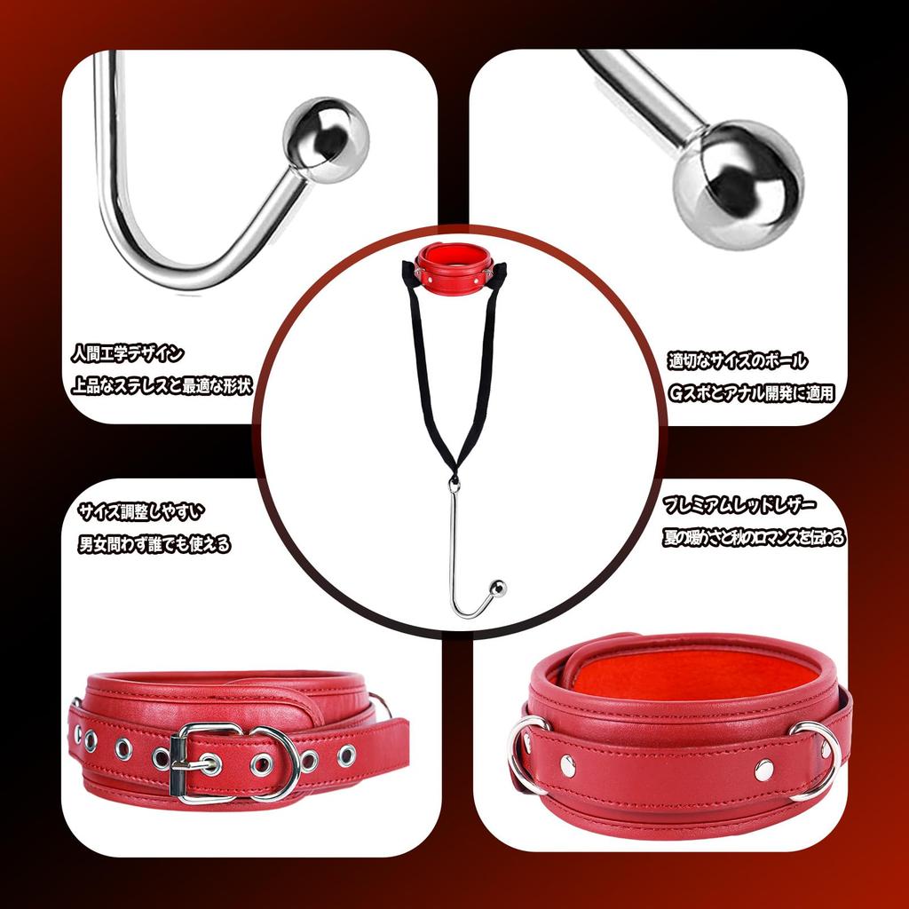 SM Collar and Anal Hook Restraints for Submissive BDSM Dildo for Set with Stainless Steel Anal Anal Anal Adult Toy for Women, Men, 2-Piece Lead,