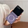 For Samsung Galaxy Z Flip 7 Case Luxury PU Cloth Magnetic Wireless Charging Protective Back Cover Case For Z Flip7 Phone Shell