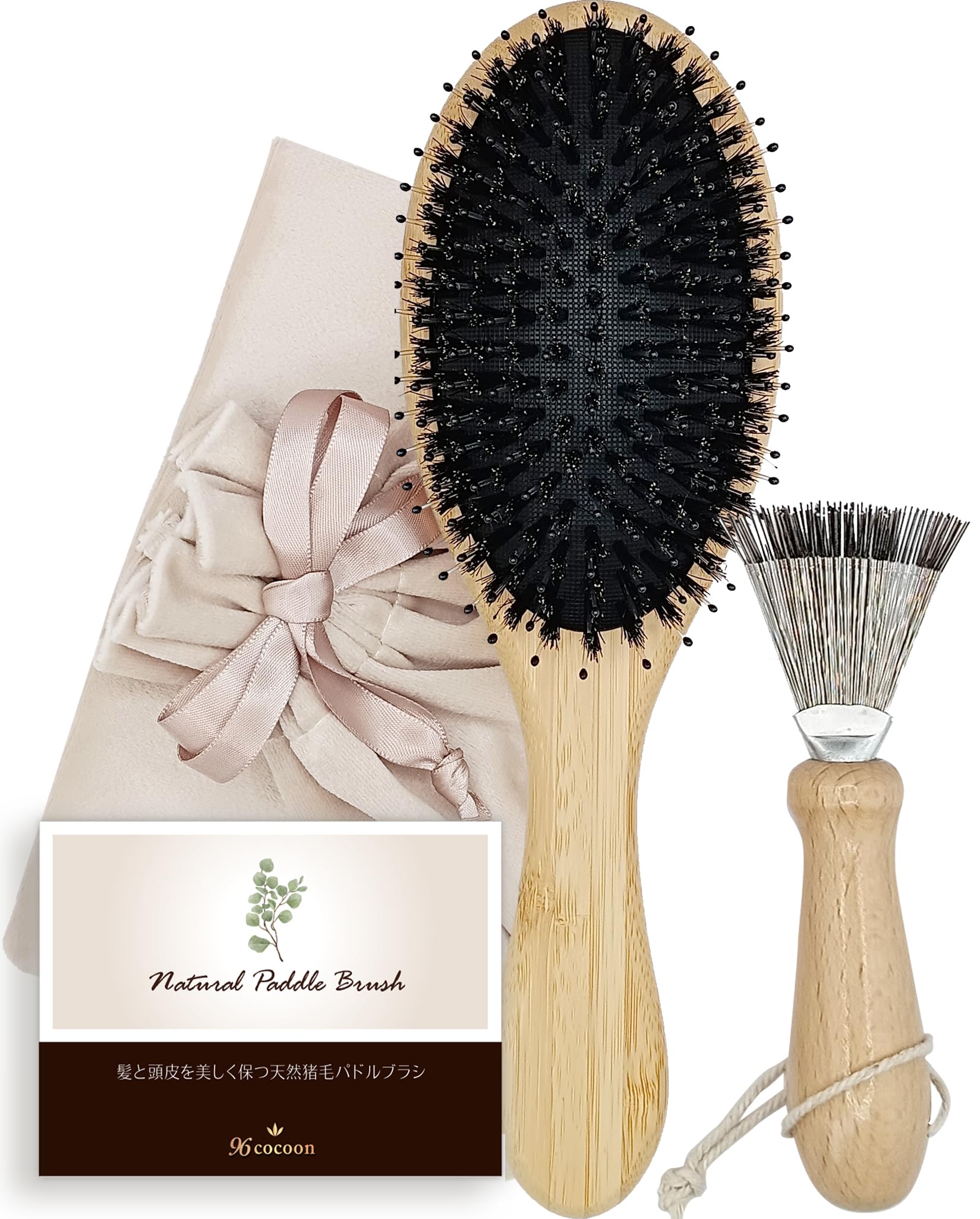 

96cocoon Shiny Hair Boar Bristle Hairbrush Cleaner a Gift for Includes a Natural Bristle Mix and Hair Brush Cleaning Brush for Shiny and a Hair