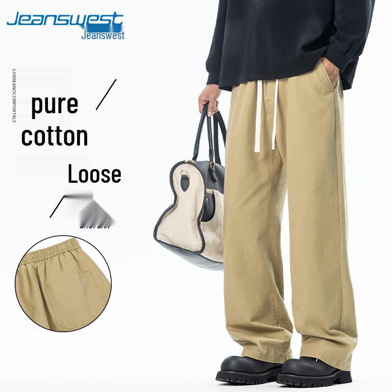 Jeanswest Men's American Trend Straight-Leg Cotton Casual Pants