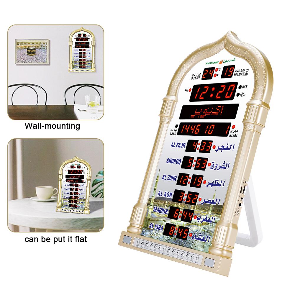 12V US EU Azan Mosque Calendar  Muslim Prayer Black Wall Clock Islamic Mosque Azan Calendar Ramadan Home Decor Remote Control