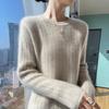Women's Loose Casual Merino Wool Round Neck Sweater - Solid Color Wavy Pattern (Autumn/Winter Collection)