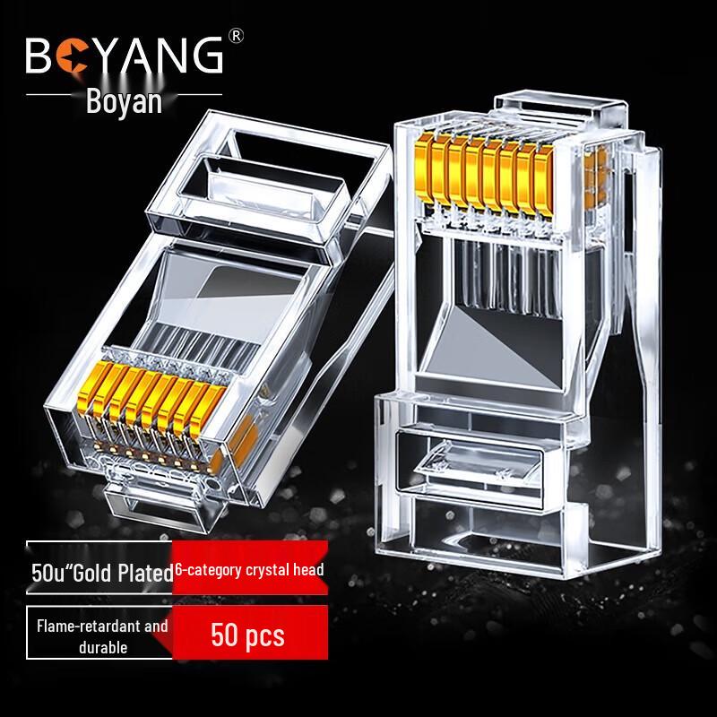 

Boyang Cat6 RJ45 Unshielded Gigabit Ethernet Connector
