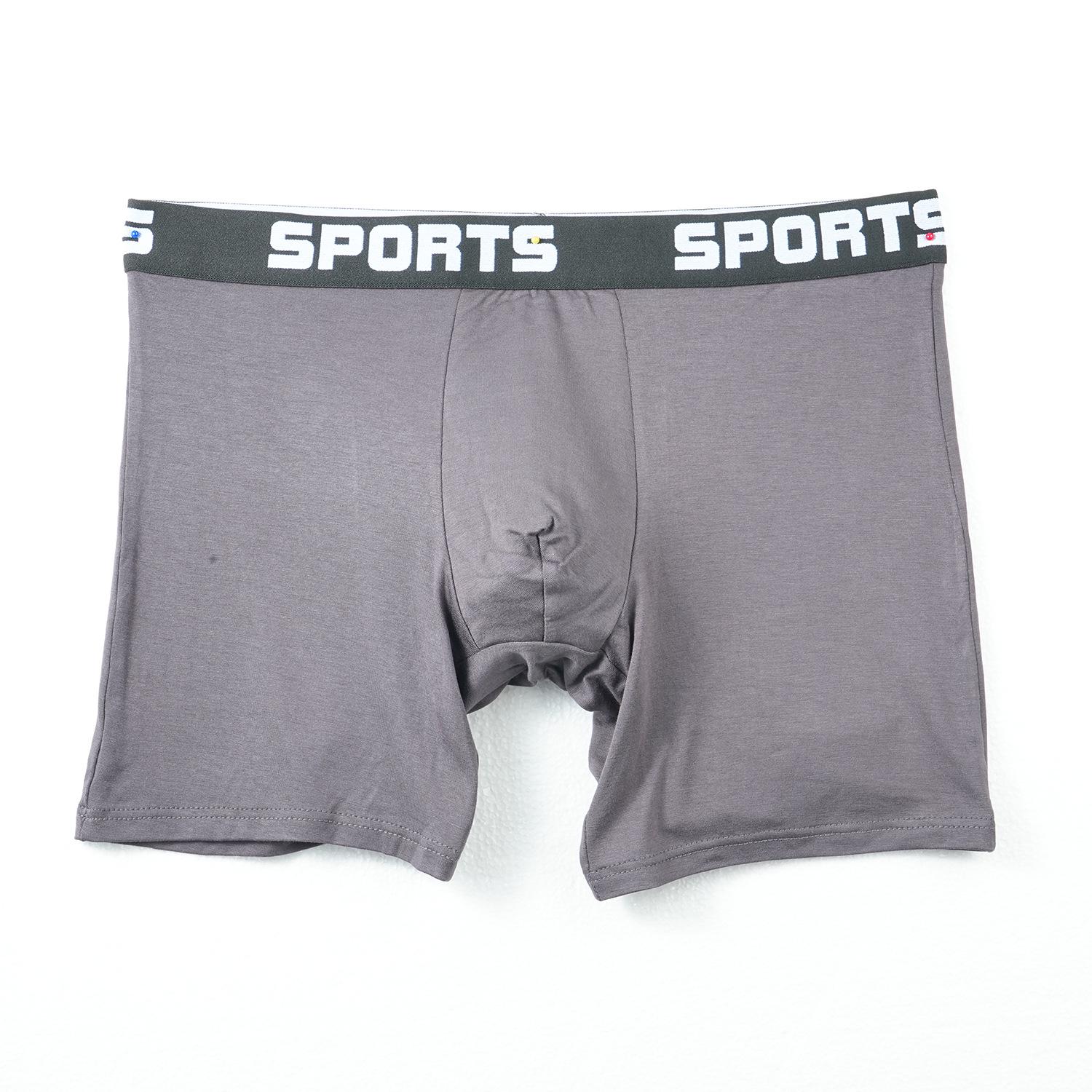 

Европейские и американские мужские дышащие спортивные боксеры-брифы - Удобные, простые модальные шорты XXXXL