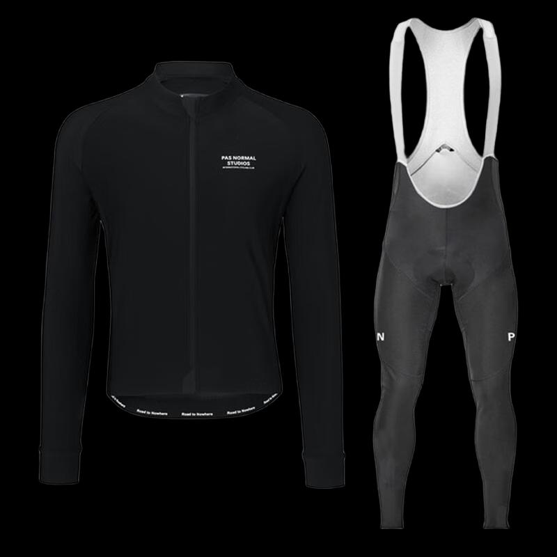 Lishi Solid Color Long Sleeve Cycling Jersey