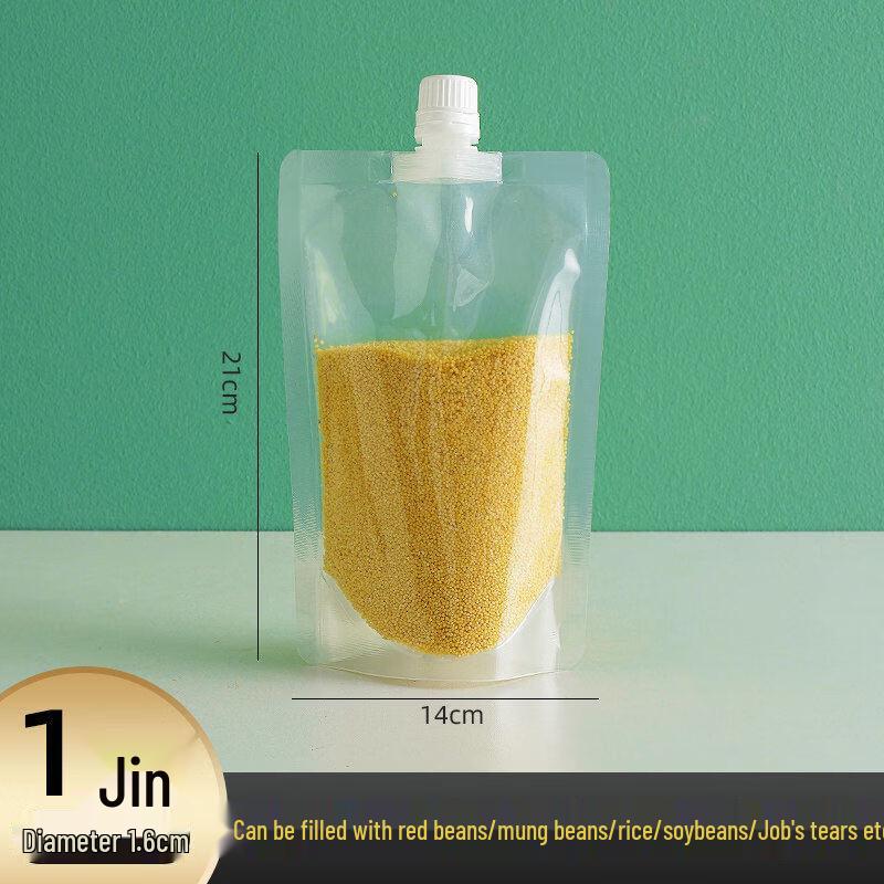 ZISIZ Double-Layer Vacuum Storage Compression Bag