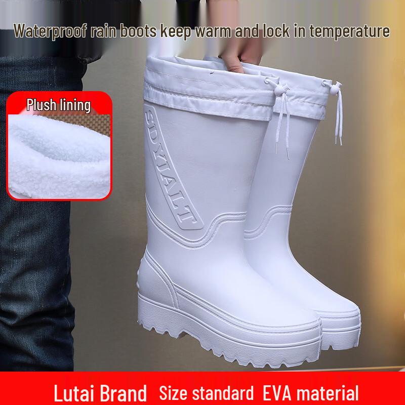 

Lutai 998A Insulated EVA Rain & Work Boots