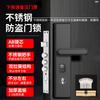 Anti-Theft Door Lock Set