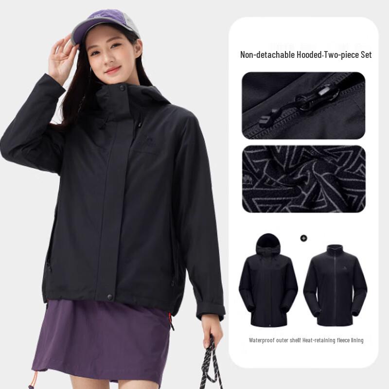 Женская ветровка 3-в-1 цвета верблюда L