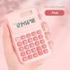 Large LCD Display Mini Pocket Calculator 8-Digit Standard Function Calculator  Back To School