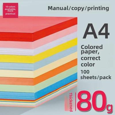 Free Shipping A4 Color Copy Paper for Origami, Kindergarten Crafts, Student Projects, and Paper Cutting