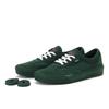 Vans Skate Curren Caples Vn000d85eme Emerald