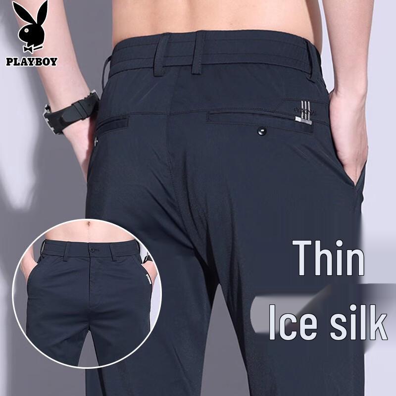 PLAYBOY Men s Loose Straight Ice Silk Casual Quick-Dry Pants 32