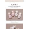 Mädchen Sandalen Kinder Prinzessin Schuhe Neu Sommer Kleine Mädchen Weiche Sohle Kristall Schleife Zehenschuhe Acht Krallen Schuhe