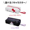 SEIWA Sanrio Kuromi Tissue Cover Officially Licensed HELLO KITTY SANRIO PU Fabric Tissue Box and Stylish Non-Slip (KT566) - Cover, Non-Slip, Cute,