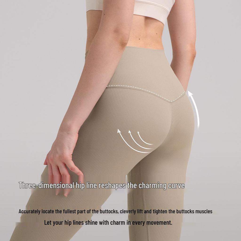 Women's Ribbed 24" Yoga Pants, Hip Lift, Breathable, Quick-Dry Sports Leggings, Tummy Control