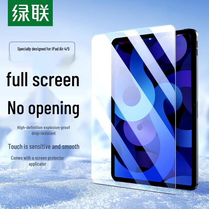 Ugreen Tempered Glass Screen Protector for iPad Air 4/5 iPad Air 5/4 (10.9-inch)