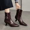 Botas altas