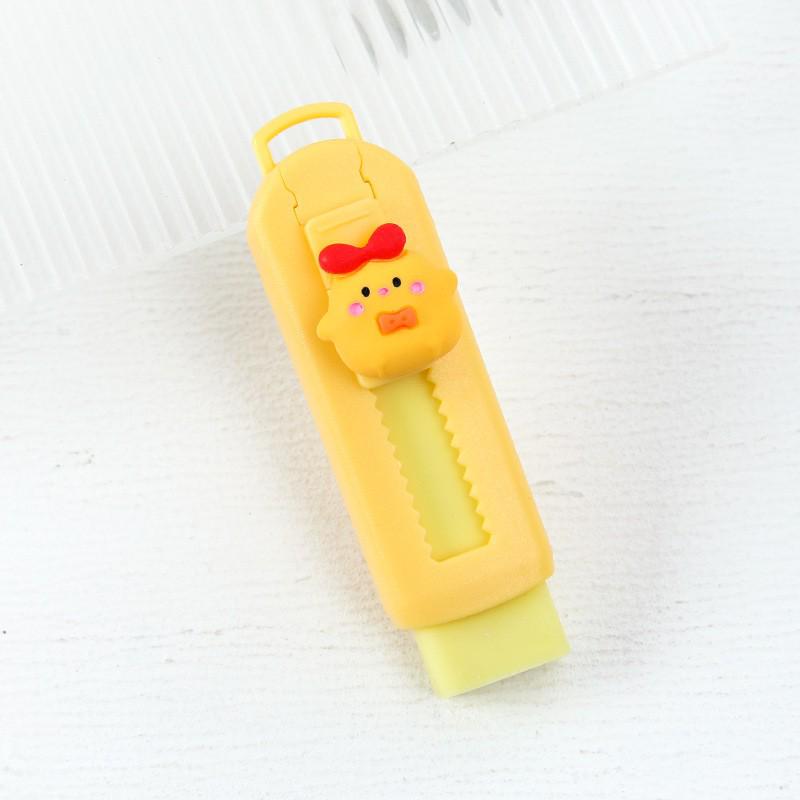 Cartoon Push-Pull No-Trace Eraser - Creative Stationery for Elementary Students