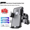 Shockproof Mobile Phone Holder for Electric Cars, Bikes & Motorcycles