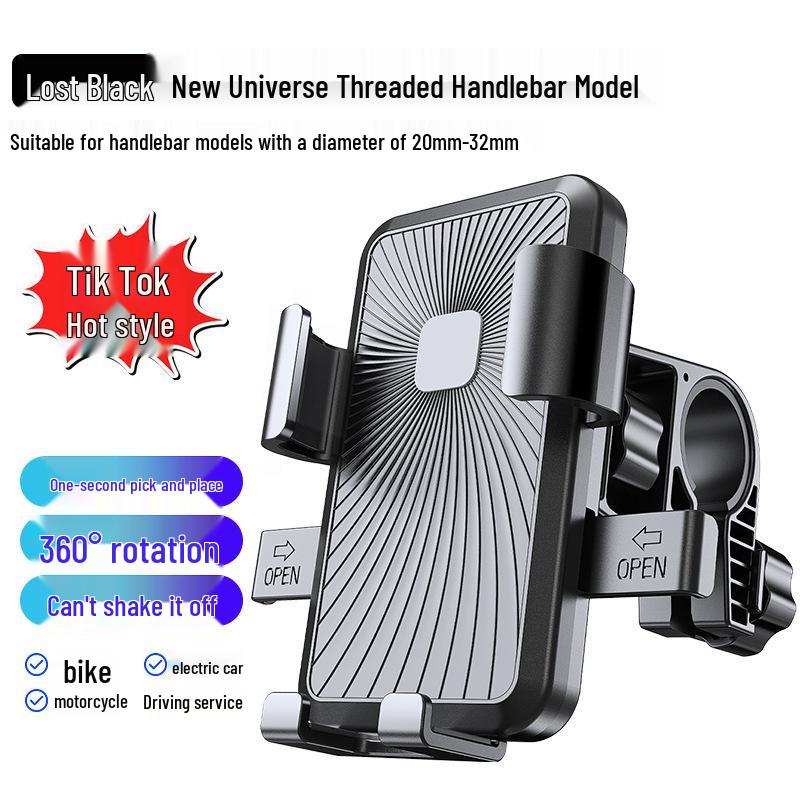 Shockproof Mobile Phone Holder for Electric Cars, Bikes & Motorcycles