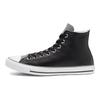 Chuck Taylor All Star Converse High 'Seasonal Colorblock - Black Mason' 168538C