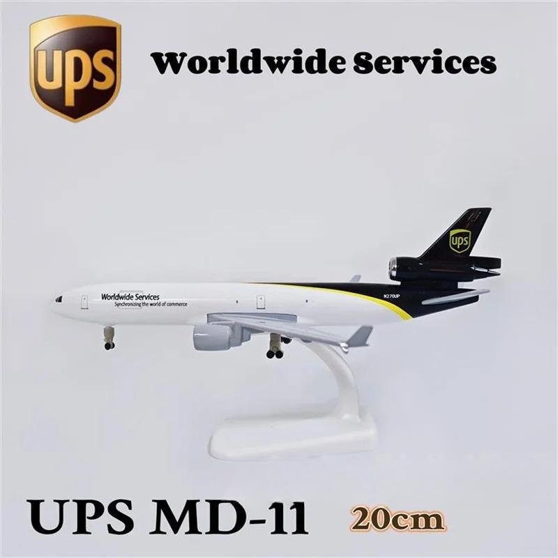 20cm Diecast Md11 Ups World Cargo Airlines with Base Landing Gear Wheels Alloy Aircraft Model