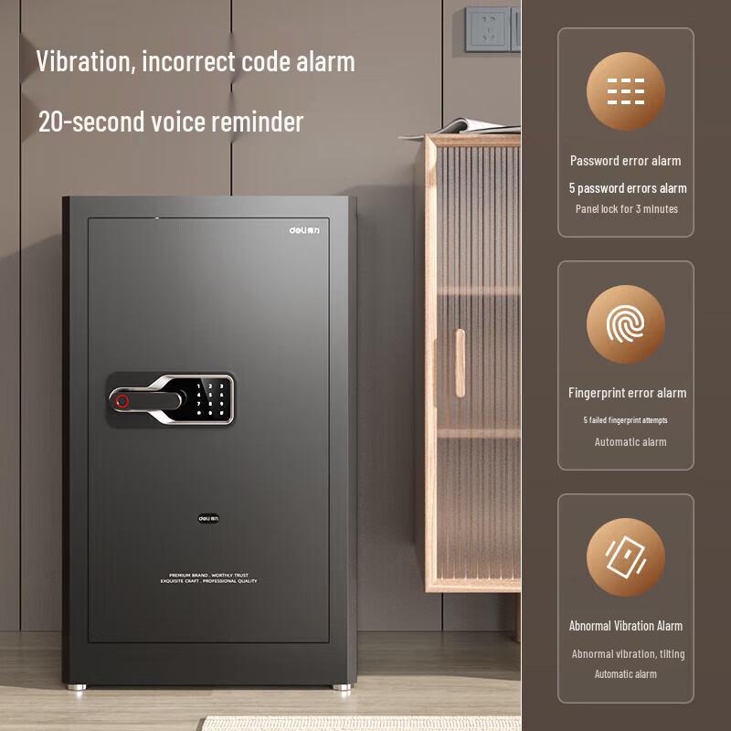 Deli H450 Fingerprint Password Security Safe
