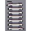 KATO N Gauge E3 Series 2000 Yamagata Shinkansen Tsubasa New Paint 7-Car Set, Model Train, 10-2096