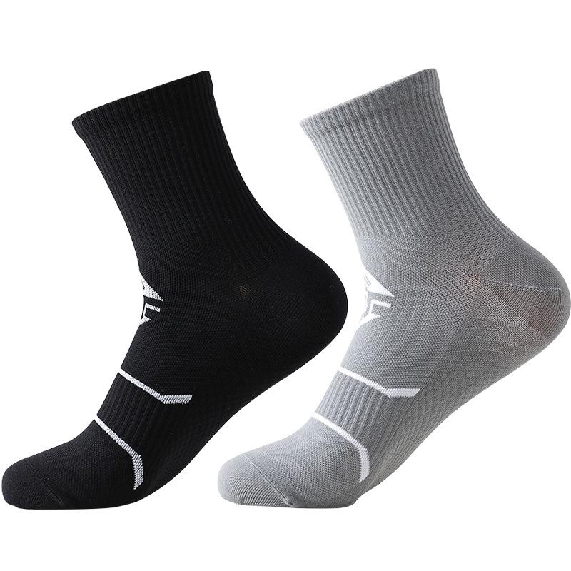 Marathon Running Socks for Men and Women, Mid-calf Anti-slip Massage Sole Socks, Breathable Quick-drying Fitness Compression Sports Socks