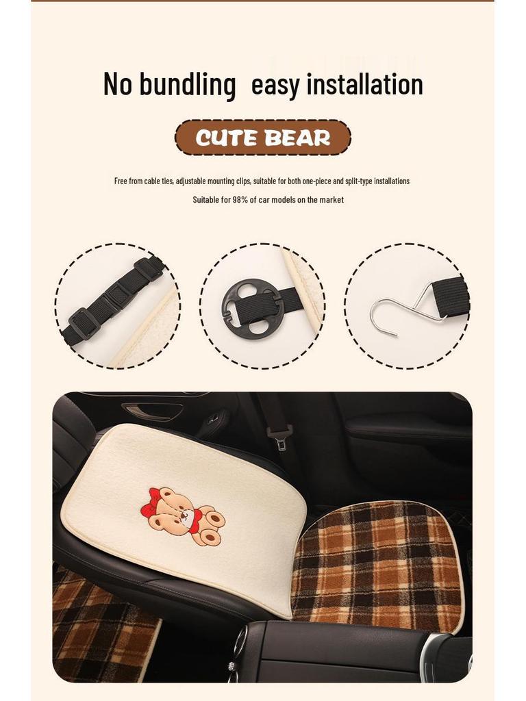 Winter Little Bear Plush Car Seat Cushion for Ford Escape, Mondeo, Focus, Escort