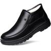 High Quality Men New Winter Fashion Non-slip Cotton Shoes Casual Leather Thickened Flat Designer Loafers Waterproof Casual Boots