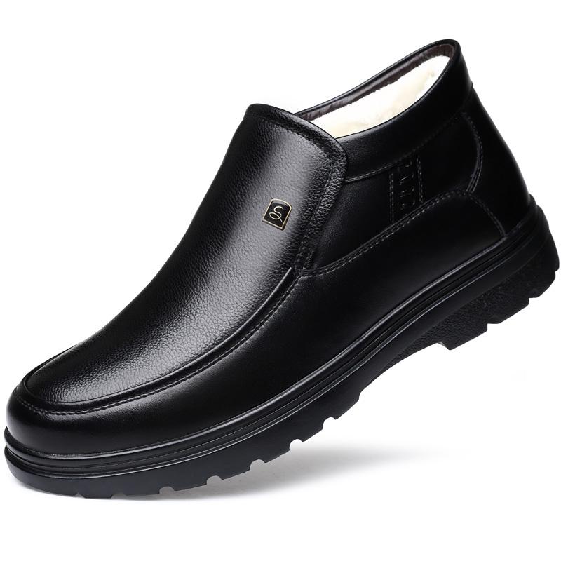 High Quality Men New Winter Fashion Non-slip Cotton Shoes Casual Leather Thickened Flat Designer Loafers Waterproof Casual Boots